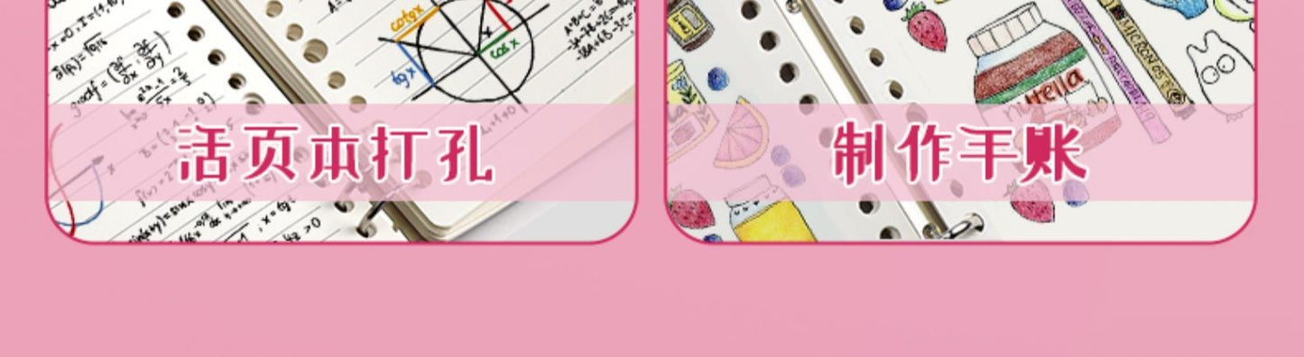 M&G 6mm Single Hole Punch for Paper 8 Sheets Capacity Scrapbook Punch Home Office School Supplies 6mm Diameter