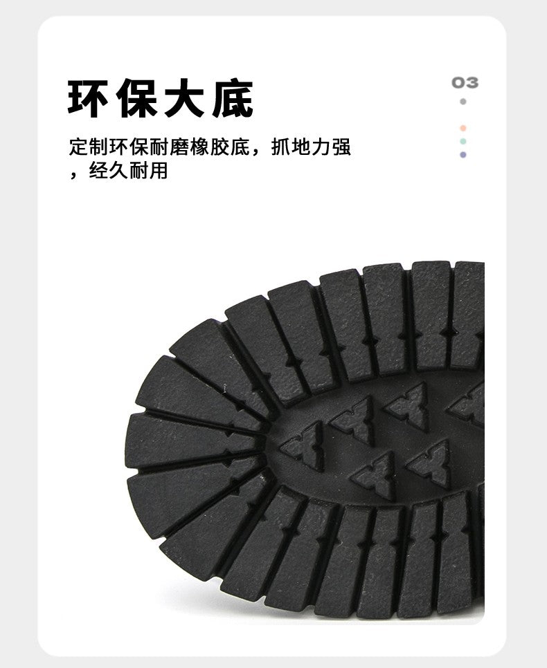 High Quality Thick Soled Leather Shoes Male Trend Men’s Dress Shoes Formal Leather Platform Loafers Shoes For Man