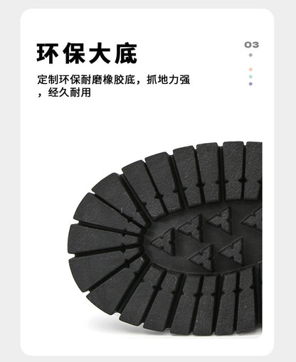 High Quality Thick Soled Leather Shoes Male Trend Men’s Dress Shoes Formal Leather Platform Loafers Shoes For Man