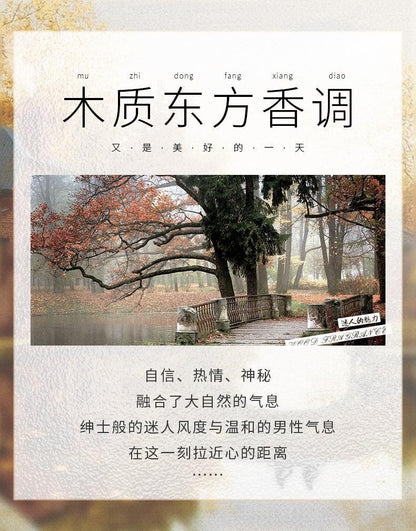 100ml Paco Rabanne Million Gold Hombre Parfum Mature Masculinity for Men Taste Strong Spicy Pheromone Cologne Body Spray