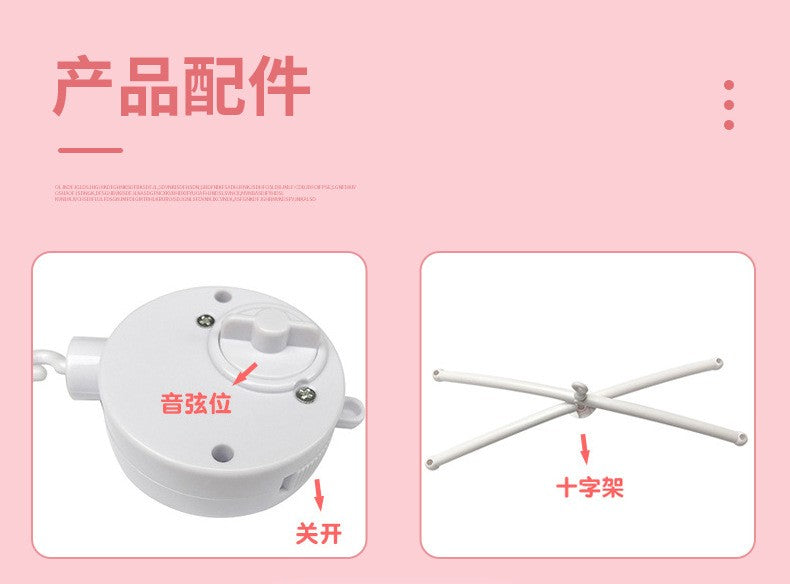 White Baby Crib Mobile Bed Bell Toys Holder Infant Toy Arm Bracket Wind-up Music Box Baby Toys Carousel Rattles Bracket Set Bébé