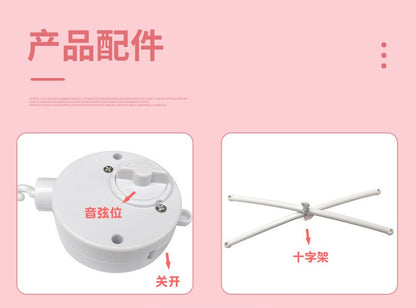 White Baby Crib Mobile Bed Bell Toys Holder Infant Toy Arm Bracket Wind-up Music Box Baby Toys Carousel Rattles Bracket Set Bébé