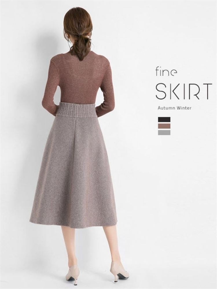 Autumn Winter Women's Mid-Length Knitted Pleated Skirt High Waist A-Line Long Skirt Loose Fuzzy Wool Skirt Double ket