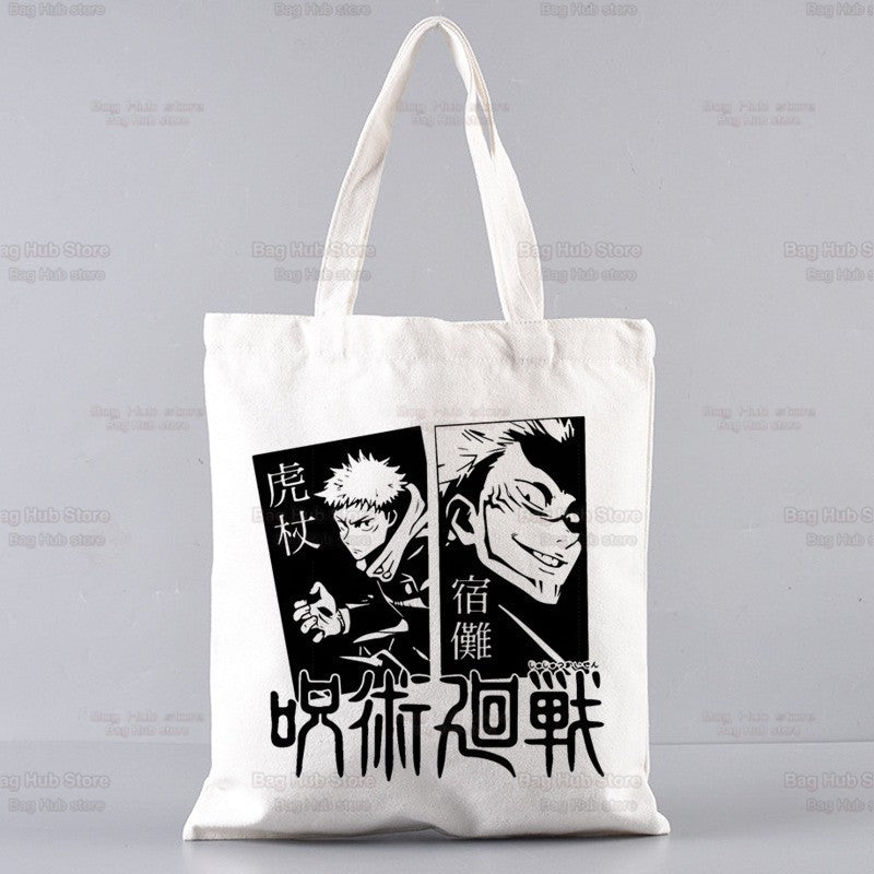Jujutsu Kaisen Cartoon Shopping Bag Ryomen Sukuna Itadori Yuji Bolsas De Tela Shopper Okkotsu Yuta Gojo Satoru Shopping Jute Bag