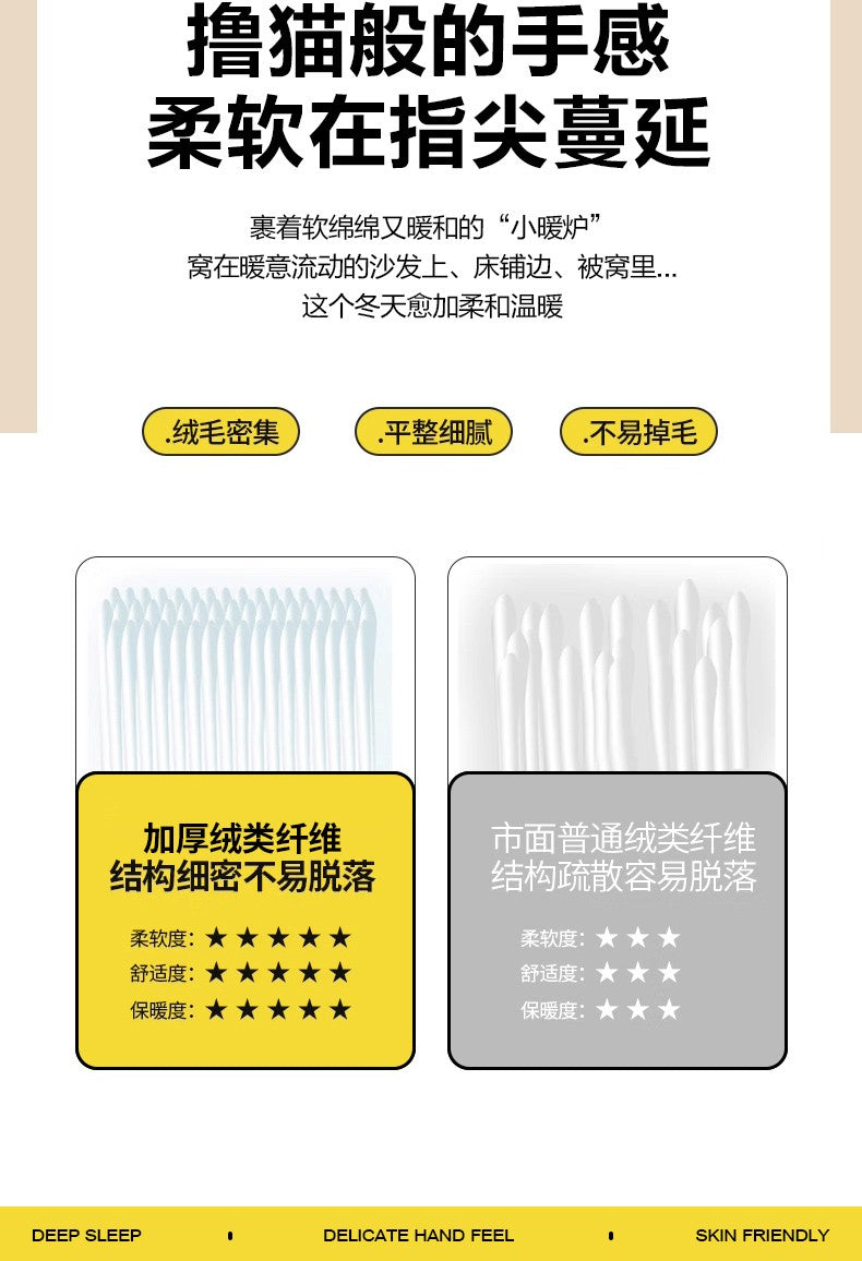 Striped Flannel Fleece Blanket Ultra-Soft Lightweight White Blanket Throw/Twin/Qveen/King Sizes Multi-Color For Bed Couch