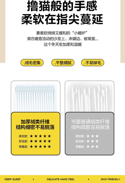 Striped Flannel Fleece Blanket Ultra-Soft Lightweight White Blanket Throw/Twin/Qveen/King Sizes Multi-Color For Bed Couch