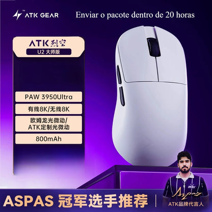 Novo Mouse Gamer Sem Fio BlazingSky U2 ATK 3 modos PAW 3950 Ultra Duplo 8k 44g Leve Mouse E-sports Acessório Customizável para PC