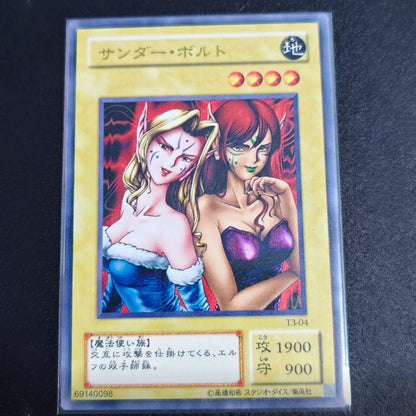 Cartas Colecionáveis Yu-Gi-Oh! de Alta Qualidade DIY, Olhos Vermelhos, Alma, Cartão Único Feito em Casa, Clássico, Presente