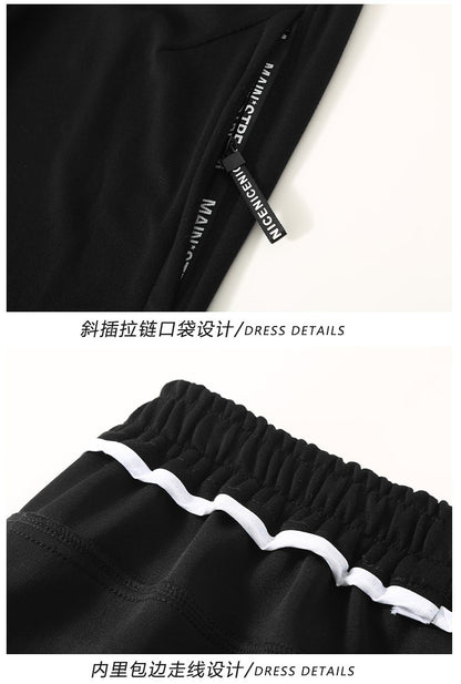 Calça Masculina Plus Size Grande Cintura Elástica Solta Jogger Masculina Primavera Moletom Plus Size Calça Esportiva Folgada
