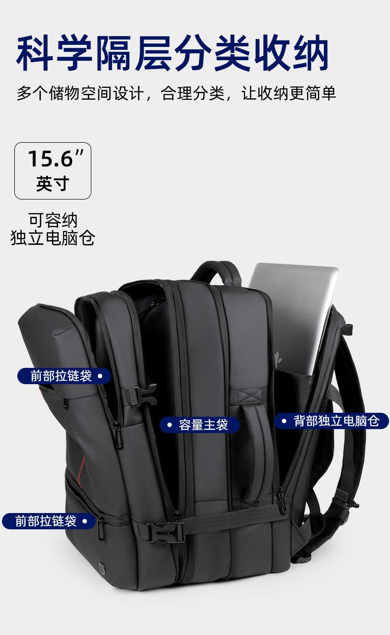 Backpack Men's Expandable Vacuum Compression Short-Distance Business Trip Large-Capacity Dry and Wet Separation Business Multi-Functional Backpack