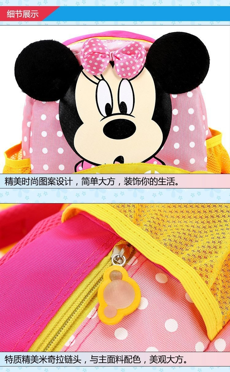 Mochila escolar infantil desenho animado fofo bebê jardim de infância mochila redutora de peso meninos e meninas mochila pequena estilosa