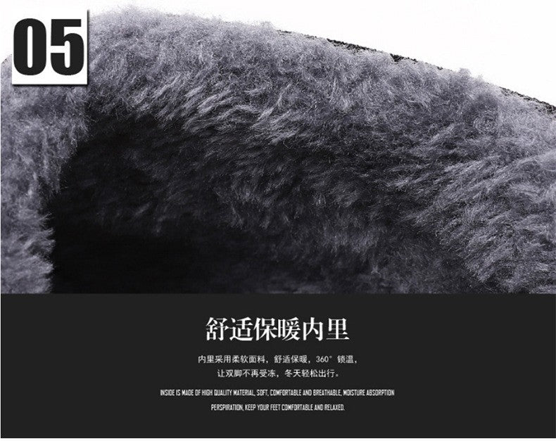 Men's winter new boots,men's plush thick elderly shoes,cold resistant and warm men's boots, thick soled comfortable cotton boots
