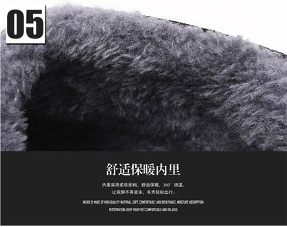 Men's winter new boots,men's plush thick elderly shoes,cold resistant and warm men's boots, thick soled comfortable cotton boots