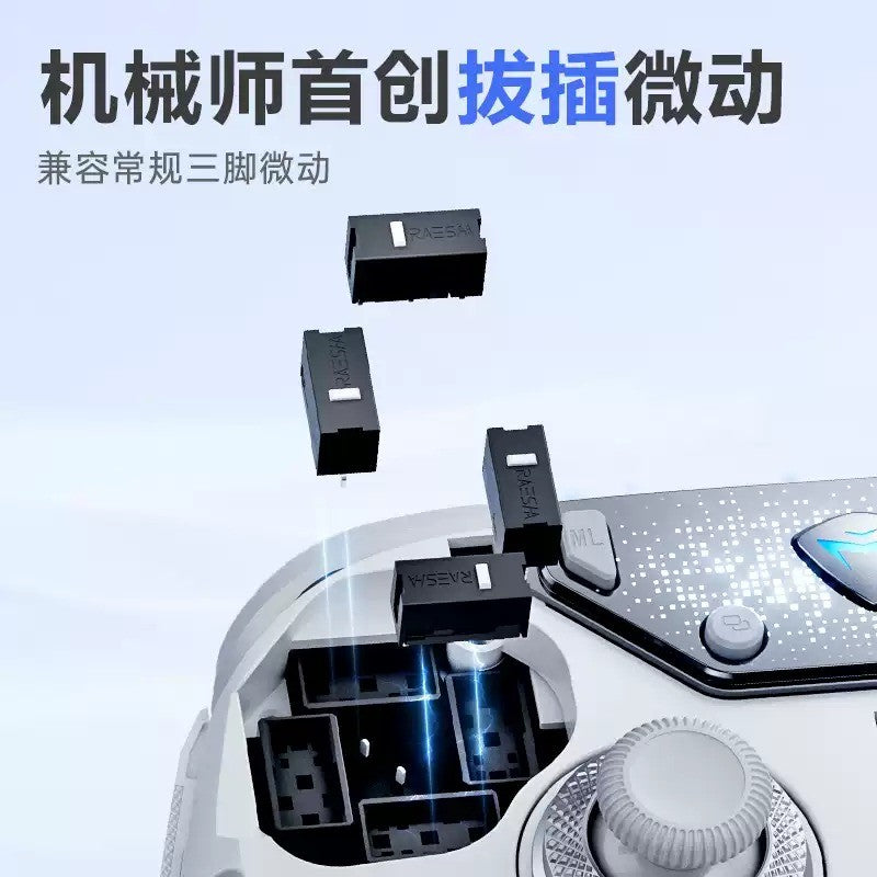 Machenike F1 Wireless Game Controller 3?Mode Dual 8K Hot?Swap Custom Body?Sense Micro Switch for PC Mobile Gaming Desktop Setup