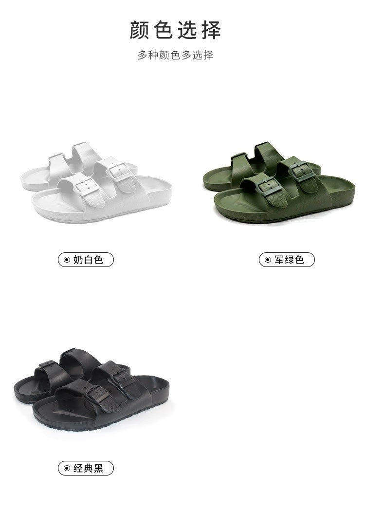 Litfun Women Summer New Sandals Fashion Double Buckle Outdoor Non-slip Beach Shoes Soft EVA Sandals Couple Casual House Slides