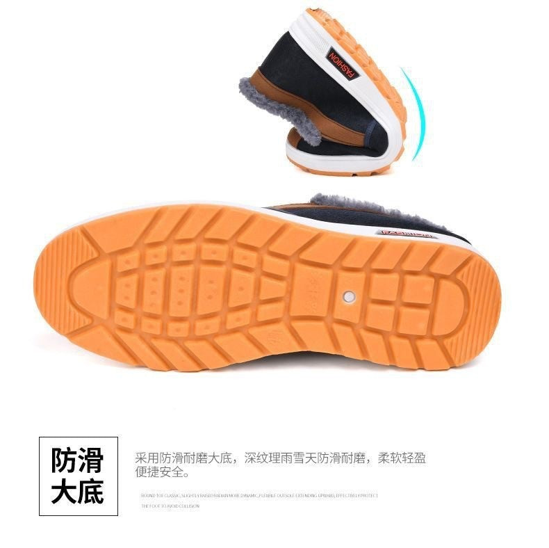 Casual Sneakers 2025 Autumn New Arrival Men's Winter Warm Cotton Shoes Fashion Plush Comfortable Slip on Men Sports Casual Shoes