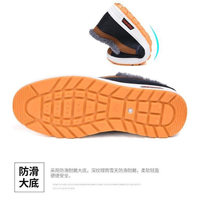 Casual Sneakers 2025 Autumn New Arrival Men's Winter Warm Cotton Shoes Fashion Plush Comfortable Slip on Men Sports Casual Shoes