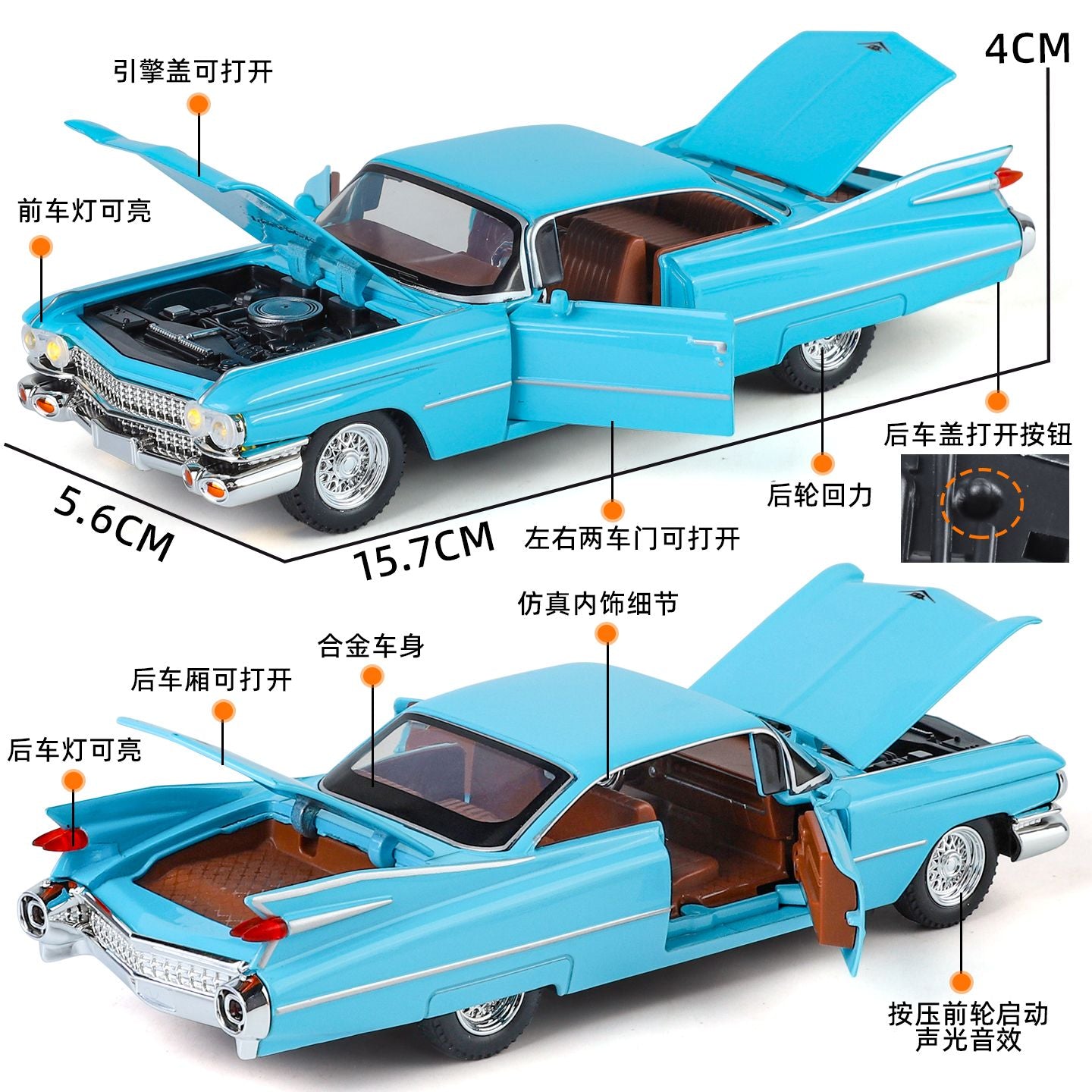 1:32 Cadillac Eldorado Biarritz Carro Clássico Retrô Liga Metálica Diecast Modelo de Carro Veículo em Miniatura Alta Simulação Presente Namorado