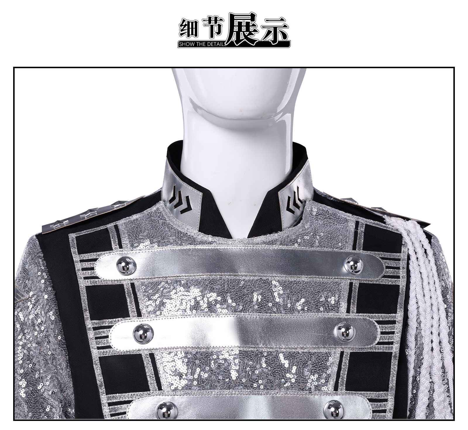 Punk Rock Michael Jackson Germany Military Cool Gaorgeous Teaser Jacket Outerwear for Collection costume