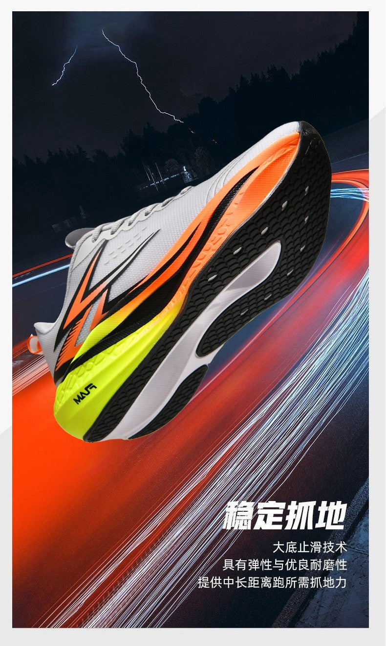 Fashion Men's Trainers Sneakers High Quality Walking Basketball Sneakers Men Shoes Casual Sport Walking Sneakers Women