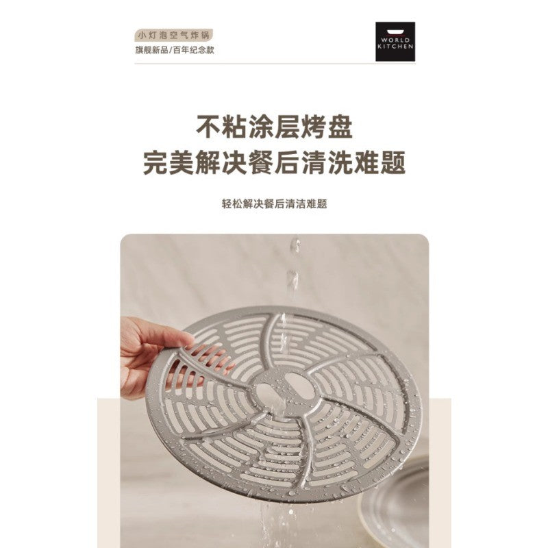 Air Fryer New Household Glass Visualization Multifunctional Large Capacity Electric Fryer Far Infrared Penetrating Heat