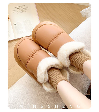 Cute Warm Ankle Boots Winter Women's Bow Warmth Plush Bow Cotton Shoes 2025 New Waterproof Down Cloth Short Barrel Snow Boots