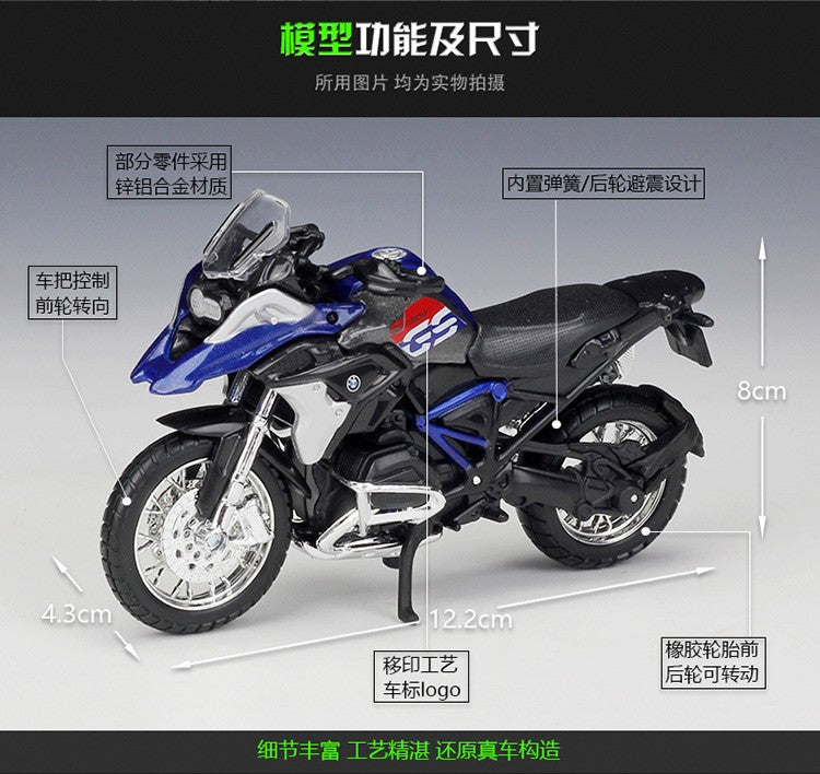 Maisto 1:18 Bmw R1200 Gs 2017 R 1200 Mock-up Alloy Motorcycle Model With Chassis