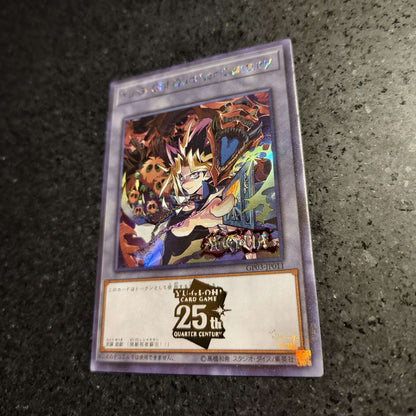 Anime Yu-Gi-Oh Jogo de Batalha ACG DIY Cartas Colecionáveis de Refração Garota Maga Negra Yugi Muto Brinquedos para meninos Presente de Aniversário