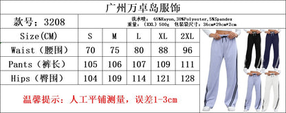 2025 Women Stripe Chic Straight Pant Autumn Spring Retro Sports Sweatpants Solid color casual fashion elegant waist womens pants