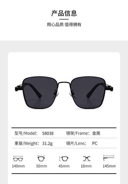 Óculos de Sol Polarizados Masculinos 2025 de Alta Qualidade, Estilosos para Dirigir, Antirreflexo, Proteção UV, Metal, Estilo Punk, Tendências da Moda