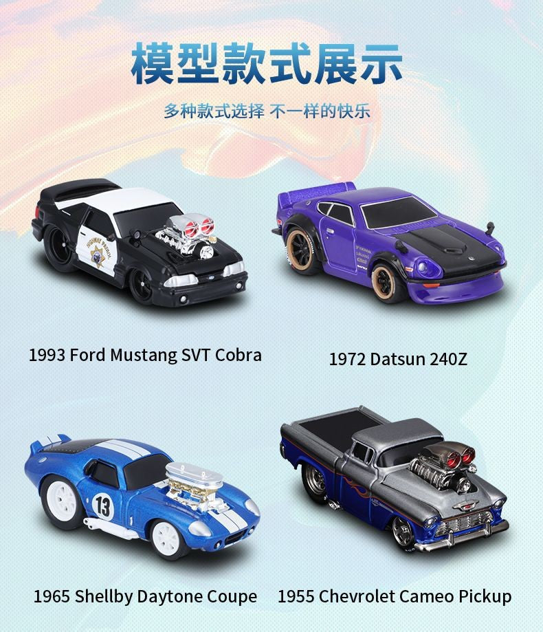Maisto 1:64 Toyota AE86 Liga Muscle Car Modelo Takumi Fujiwara Versão Brinquedo para Meninos Coleção Presente