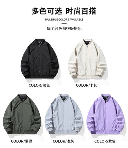 Men's Baseball Uniforms in Spring and Autumn Versatile Trendy Jacket Casual Stand Collar
