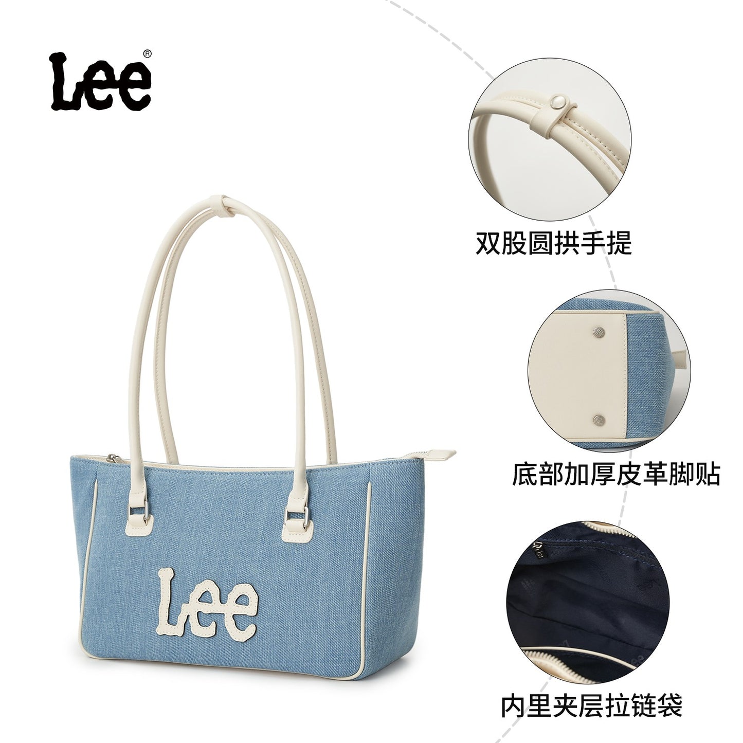 LEE Women Crossbody Shoulder Bag Double-strand Arched Handle Design Daily Travel Shopping Bag Stylish College Student Tote Bag