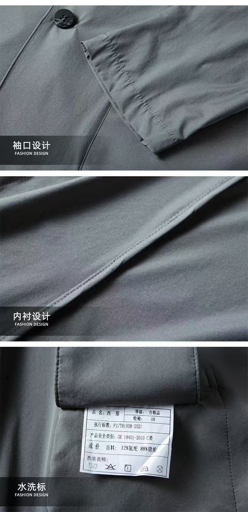 2025 Spring and Summer New Men's Casual Suit Light and Thin Elastic Middle aged Anti Wrinkle and Non Ironing Suit Coat Sunscreen