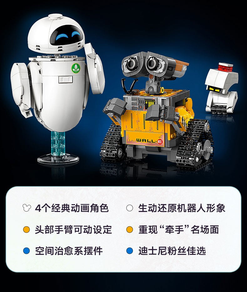 Lego Disney Wall-E e Eva 43279 Robô Blocos de Construção Brinquedo Presente para Meninos e Meninas