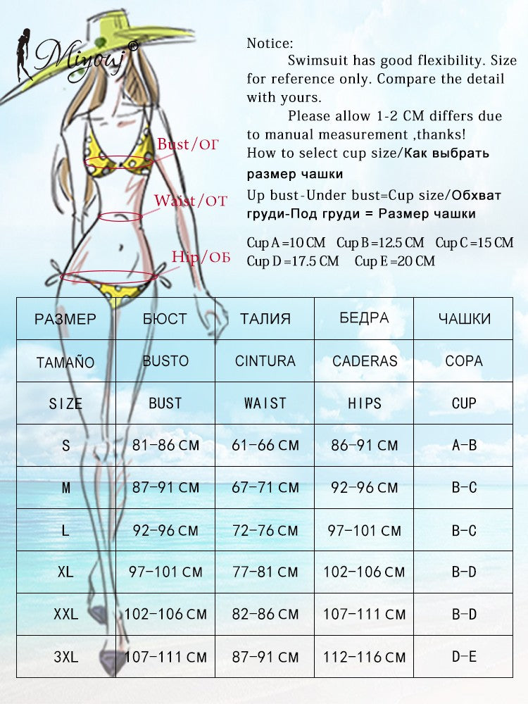 Miyouj Triangle Bikinis 2025 Bathsuits Solid Swimwear Women's Bikini Low Waist Swimsuit Bandage Bikini Set New Two Piece Suits