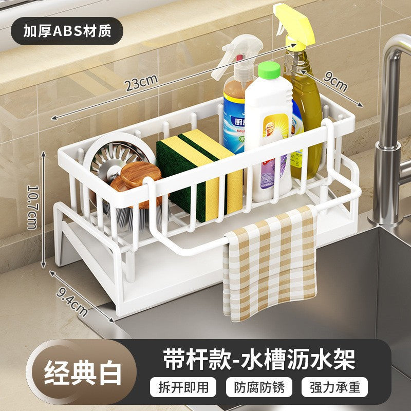 Kitchen Sponge Holder Home plastics Sink Drain Rack Soap Drainer Towel Rack Shelf Organizer bathroom Storage Accessories