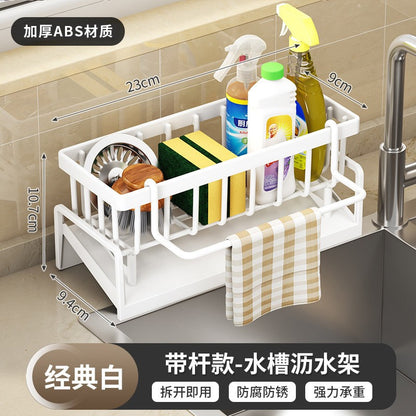Kitchen Sponge Holder Home plastics Sink Drain Rack Soap Drainer Towel Rack Shelf Organizer bathroom Storage Accessories