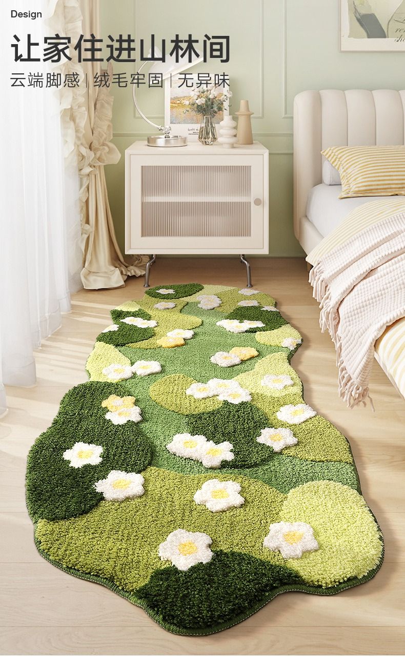 Forest Moss Rug, Premium Flocked Bedroom Living Room Decor Carpet, 3D Textured Surface, Handcrafted High-Density Weave