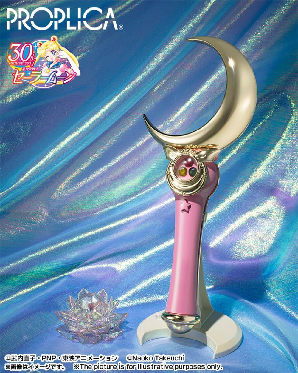 Em Estoque Original BANDAI PROPLICA Moon Stick Broche de Transformação Caneta de Disfarce Estrela de Cristal Figura Anime Sailor Moon Modelo de Brinquedo