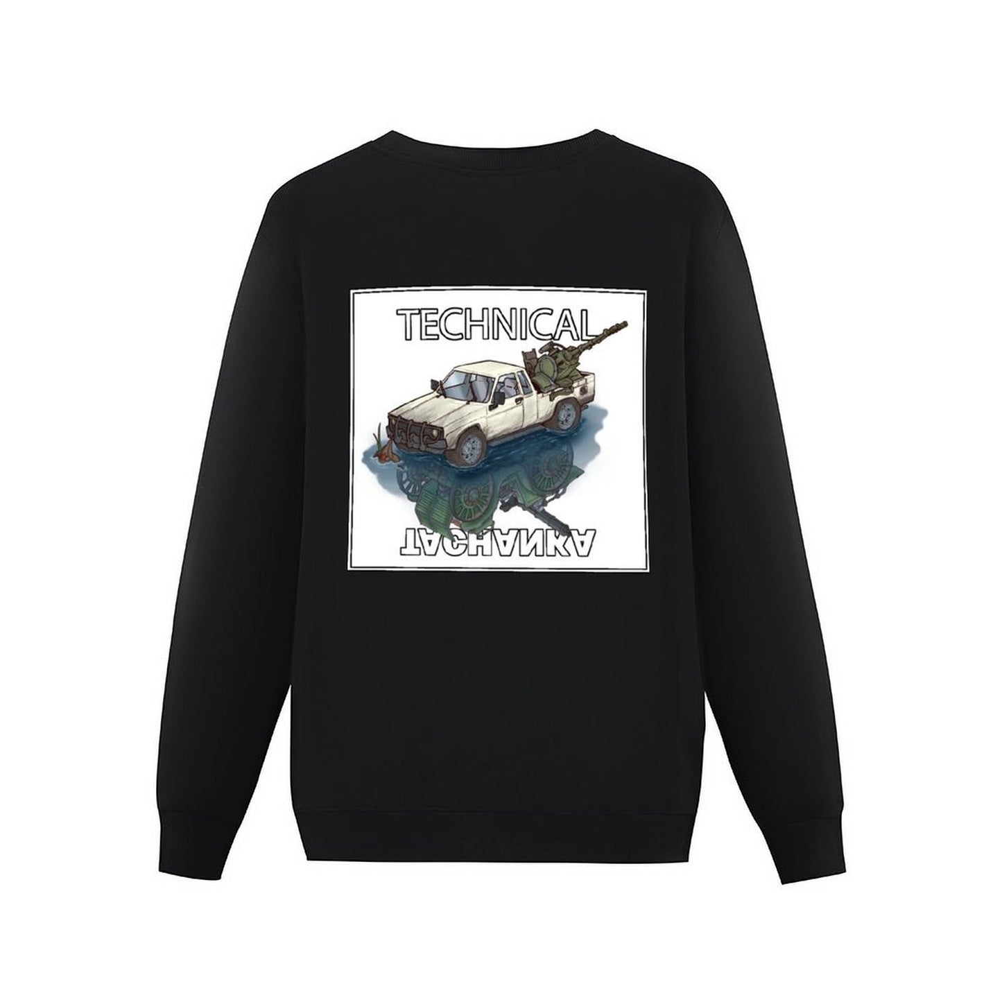 Technical/Tachanka Pullover winter clothes tracksuit men wear graphic t shirts men new in hoodies & sweat-shirt