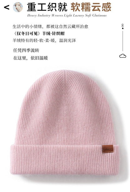 New Autumn Winter 100% Cashmere Hat Knitted Mountaineering Wool Hat Outdoor Skiing Double Layer Men and Women Thickened Warm