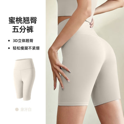Yoga Shorts For Women 2025 Summer Fitness Women's Sports Cycling Running Shorts Leggings Sportswear Woman Gym Yoga Clothes