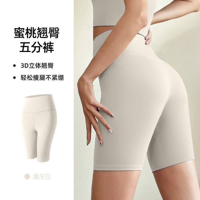 Yoga Shorts For Women 2025 Summer Fitness Women's Sports Cycling Running Shorts Leggings Sportswear Woman Gym Yoga Clothes