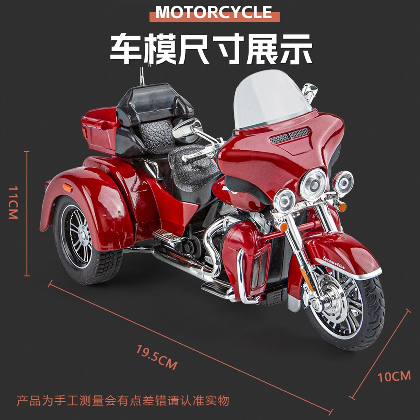 1:9 Harley D-vTRI GLIDE ULTRA Triciclo de Luxo em Liga Fundida Modelo de Motocicleta com Som e Luz Coleção Decoração Presente Caixa