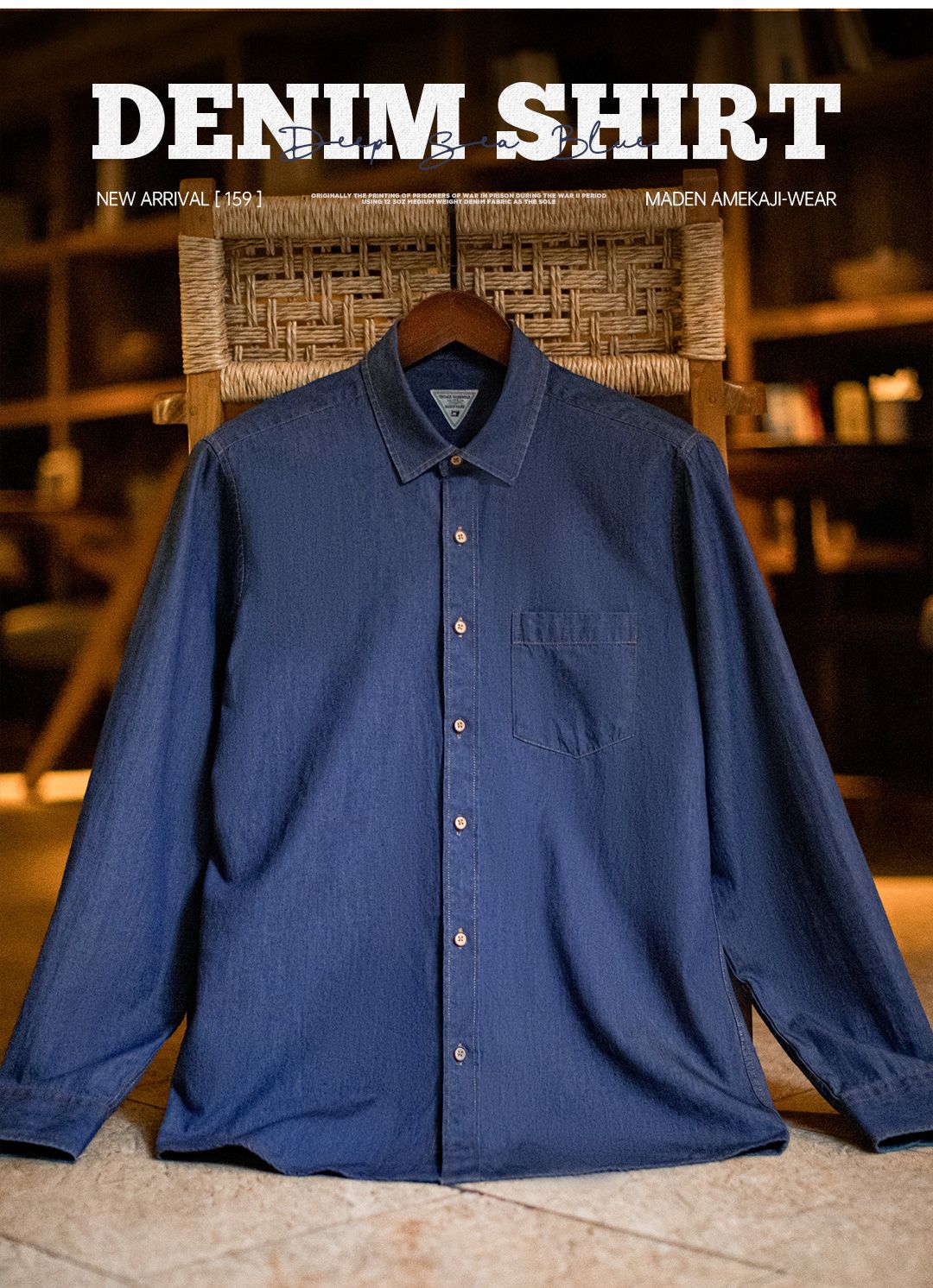 Maden Men Vintage Single Pocket Workwear Denim Shirt Long Sleeved Slim Fit Casual Shirt Single Breasted Turn-Down Collar Blouse