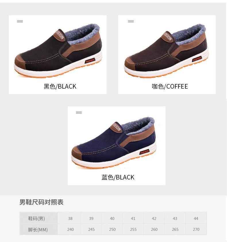 Casual Sneakers 2025 Autumn New Arrival Men's Winter Warm Cotton Shoes Fashion Plush Comfortable Slip on Men Sports Casual Shoes