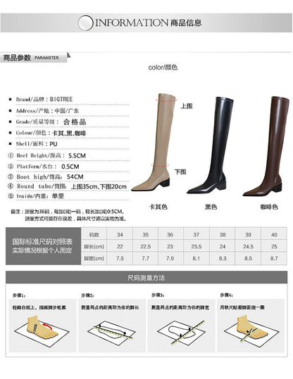 2024 New Autumn Women's Pointed Toe Boots Over-the-Knee Sewing Slip On PU Leather Square Heel Street Style Shoes Black
