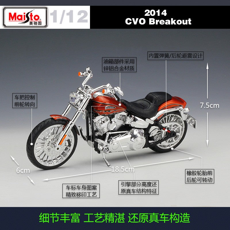 Maisto 1:12 Harley 2014 CVO BREAKOUT Moto Modelo de Metal Diecast