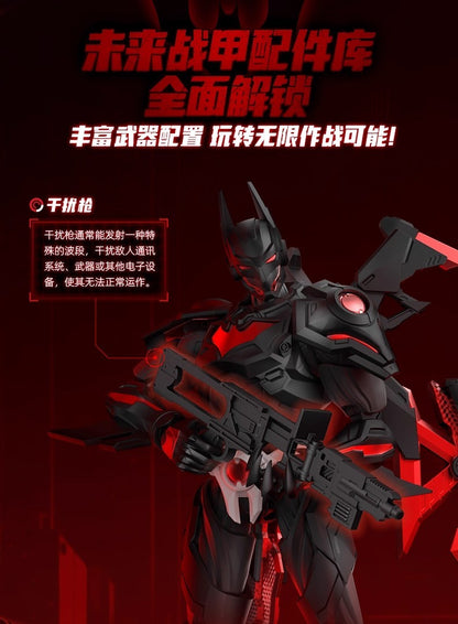 2025 BLOKEES Superman Batman Beyond Original Gunn David DC David Justice League Comics Action Figure Assembled Model Toys Gift
